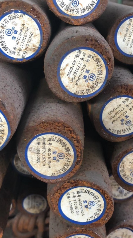 端州40CrNiMoA合金结构钢