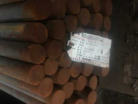 端州18Cr2Ni4WA合金结构钢
