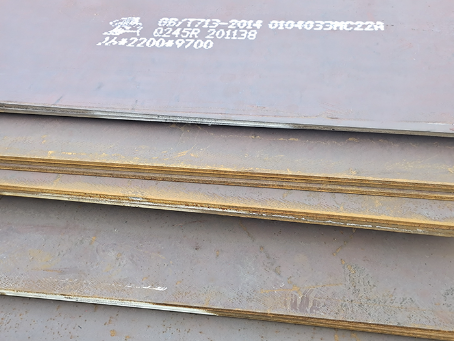 端州容器板-Q245R