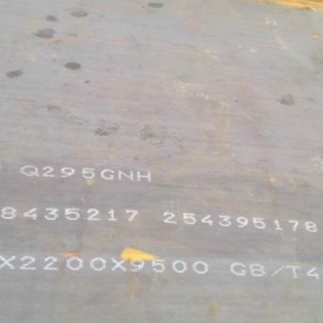 端州Q235NHB耐候板